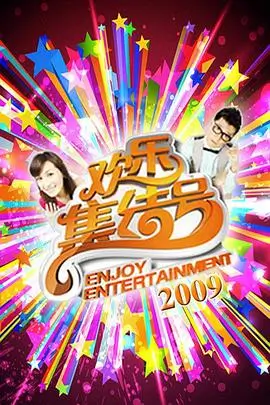 国产电视剧